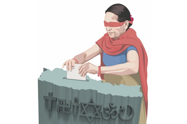 Free and unfair