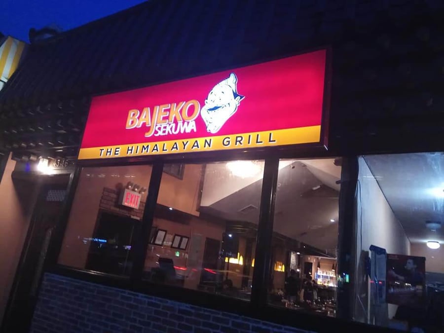 Bajeko Sekuwa in Sunnyside