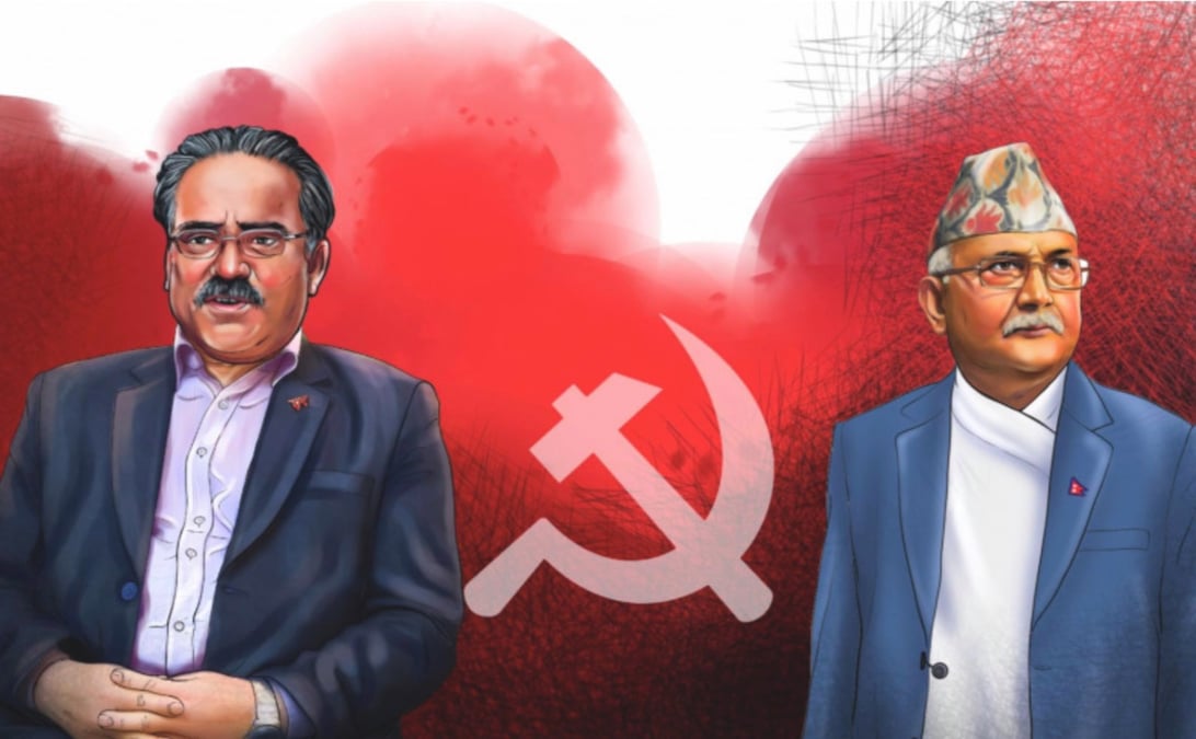 Nepal’s 1-Party-2-Central Committees system