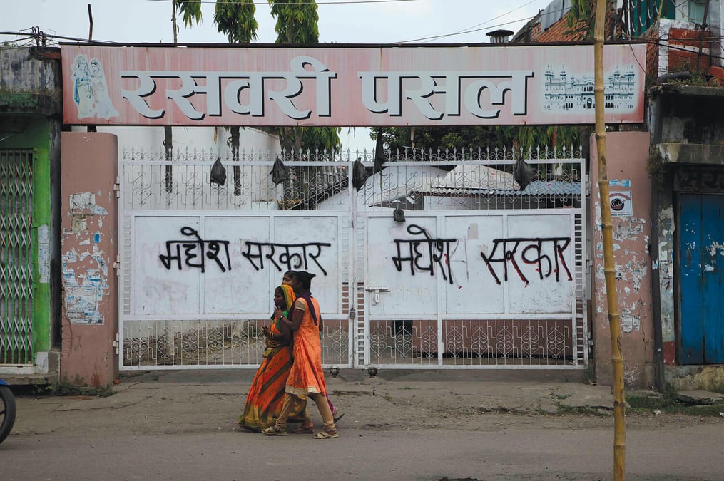 Voters cynical about electoral alliances