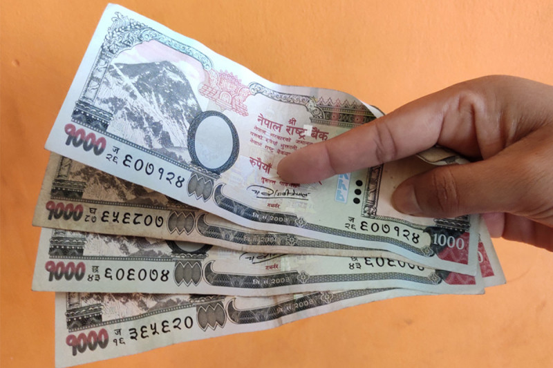 Reduced interest rate