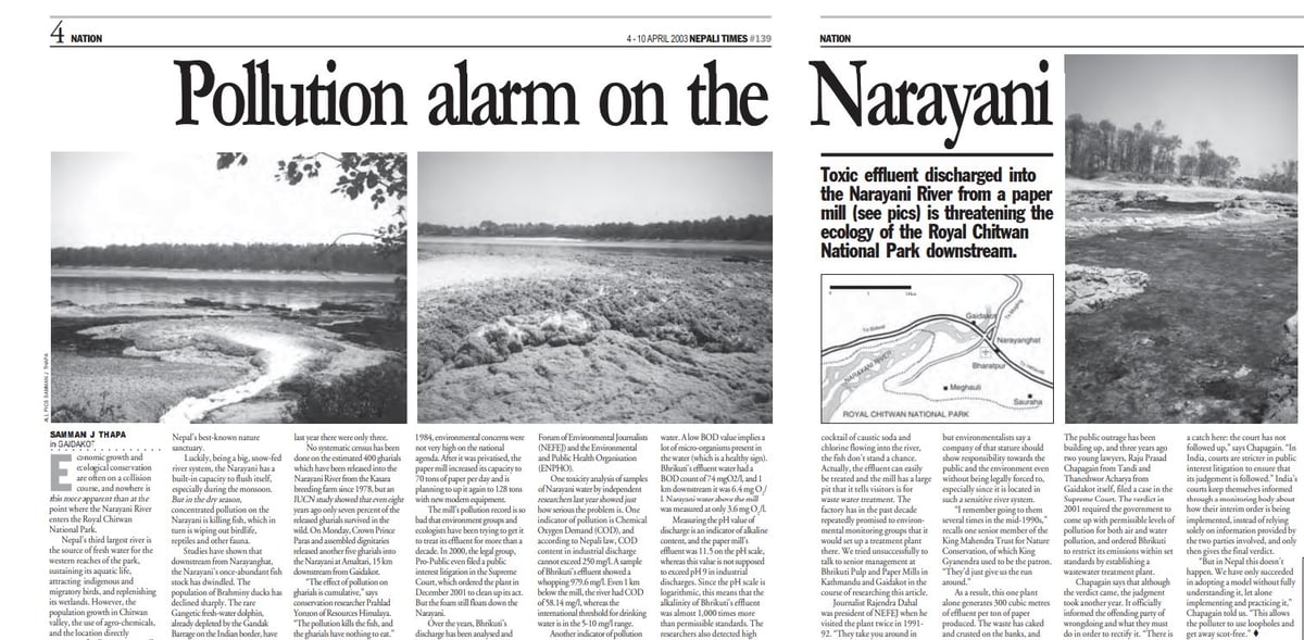 Narayani Pollution