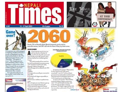 Issue #140 11-17 April 2003