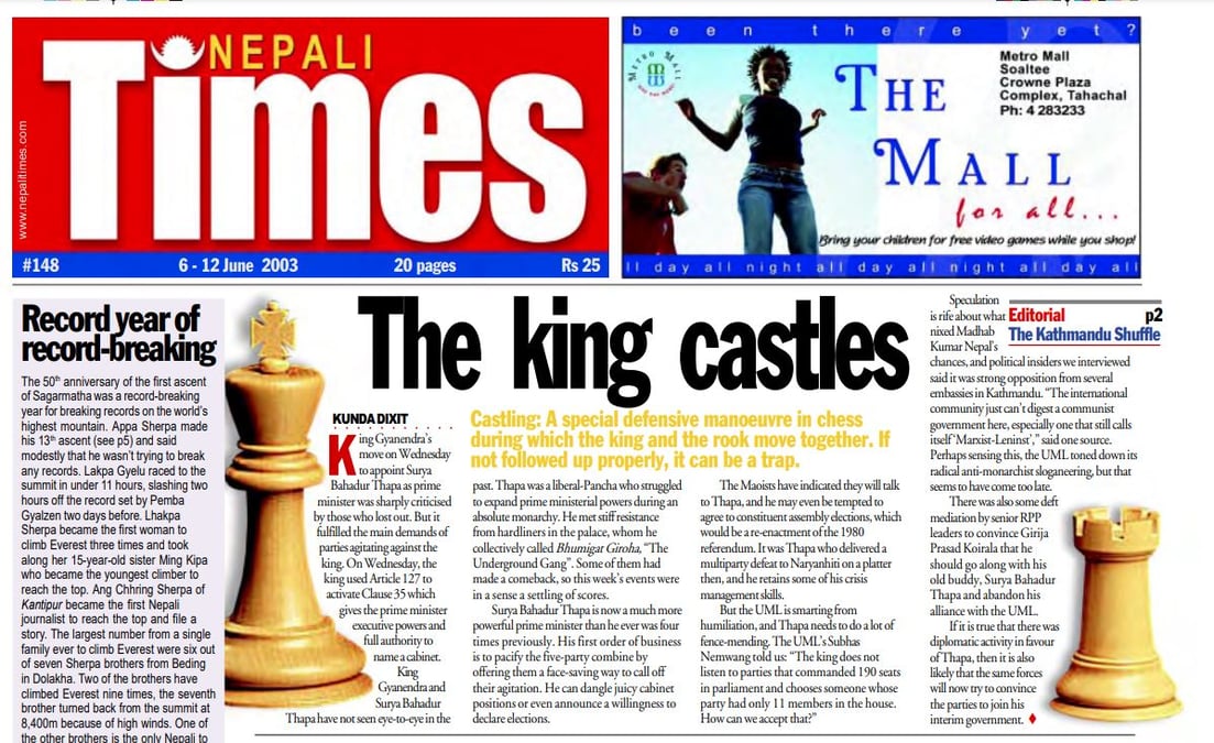 Nepali Times Issue #148 6-12 June 2003: