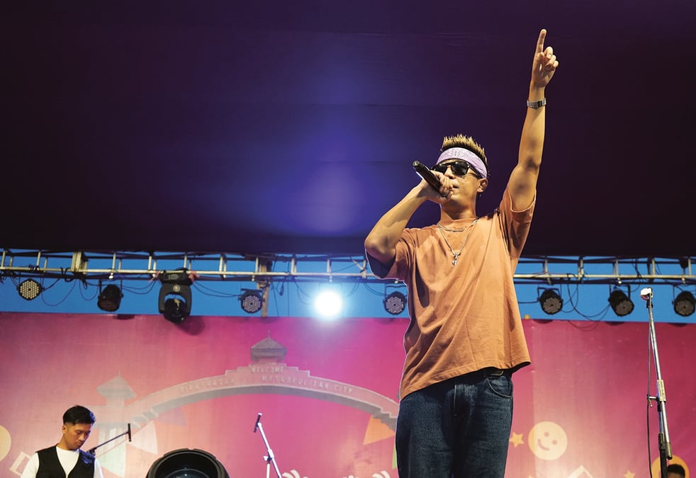 Ncell Biratnagar concert