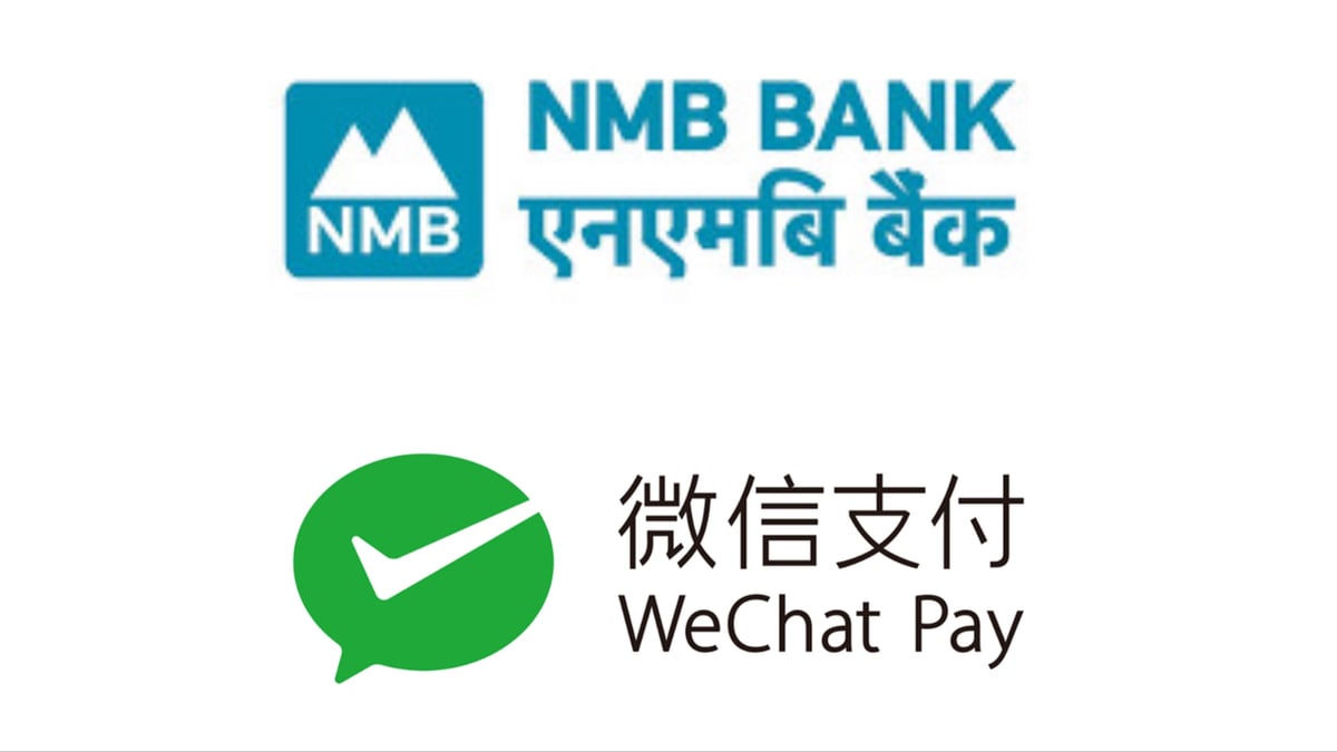 NMB WeChat Pay