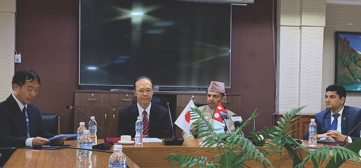 JICA scholarship