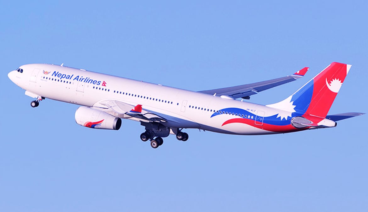 Flights to Dammam