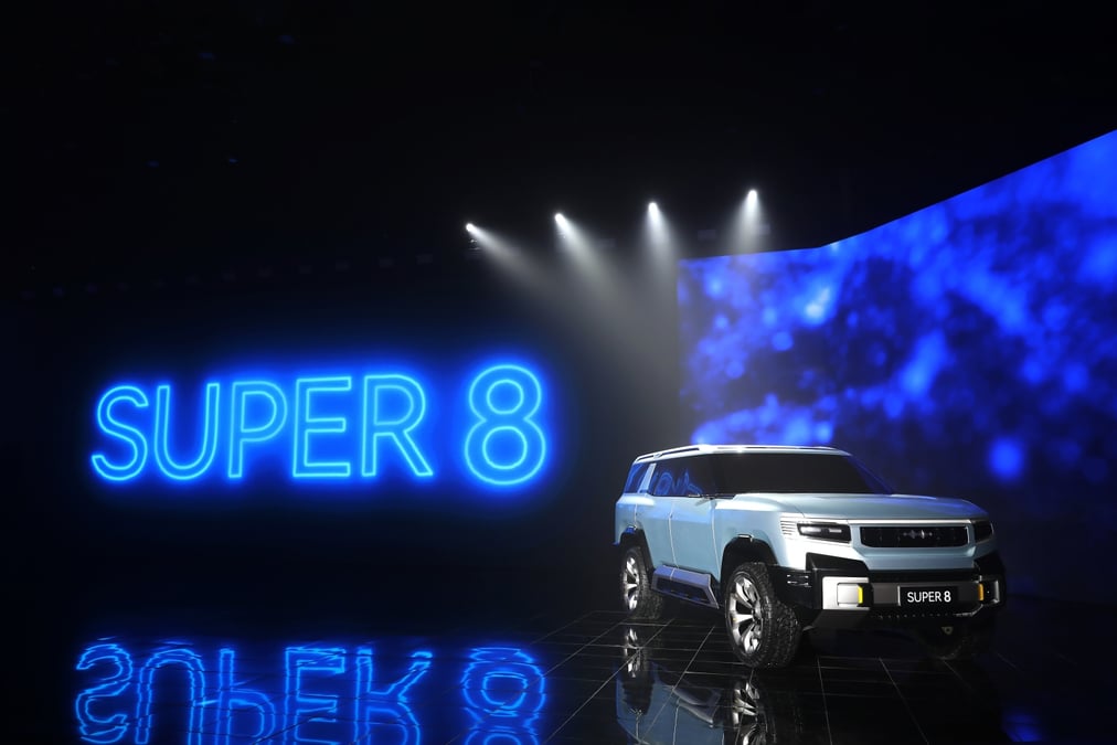 BYD bao 5