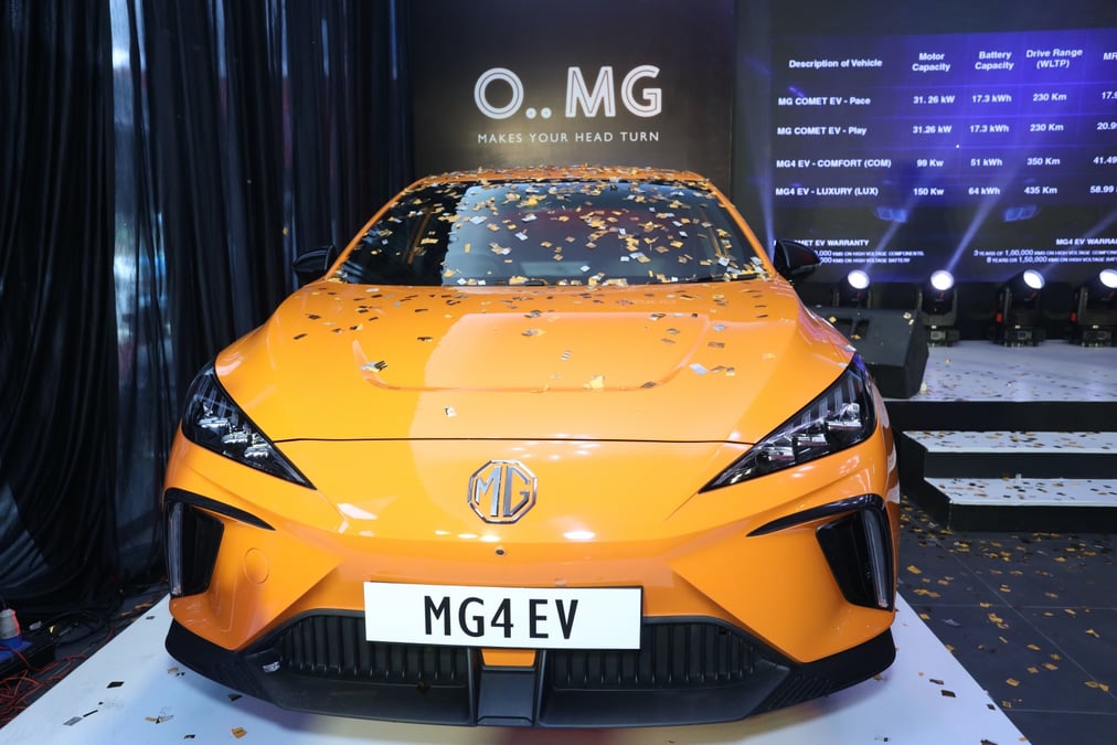 MG EVs