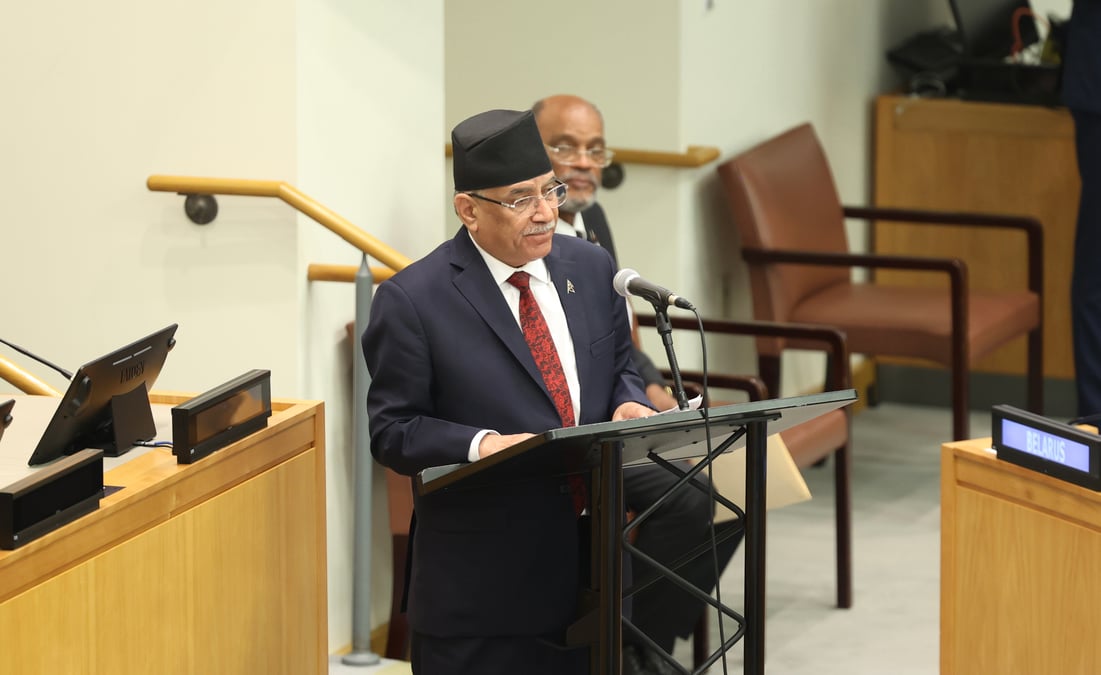 Photo: PRADEEP RAJ ONTA/PMO