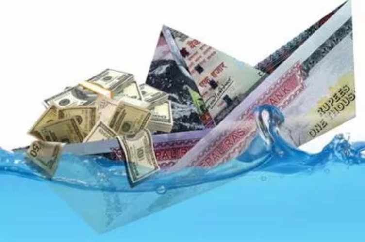 $1=Rs132.94