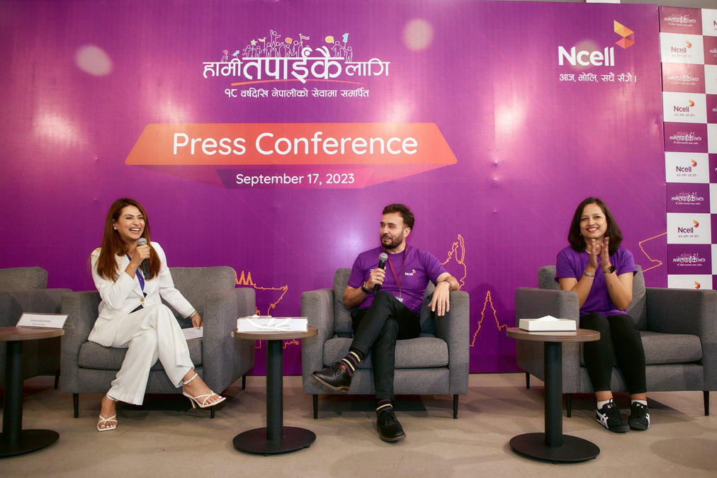 Ncell is 18