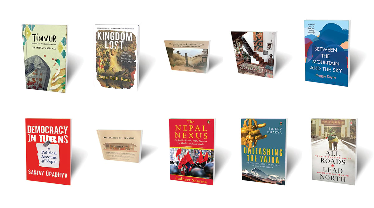 10 books for Tihar
