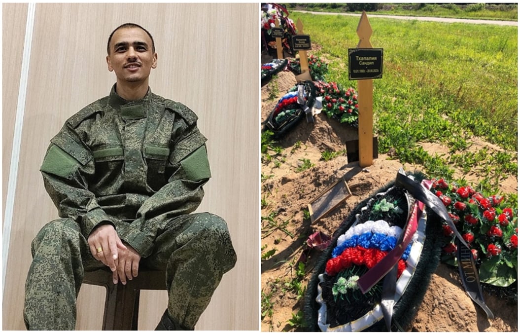 Sandip Thapaliya, who died on 28 June, is said to be buried in the same gravesite as Rupak Karki.