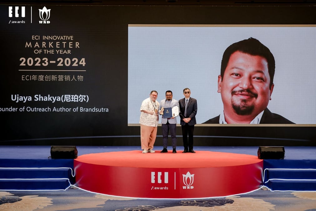 Ujaya Shakya honored