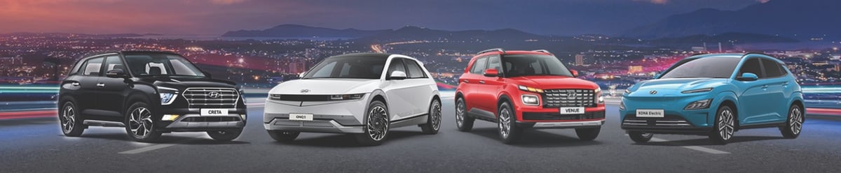 Hyundai New Year