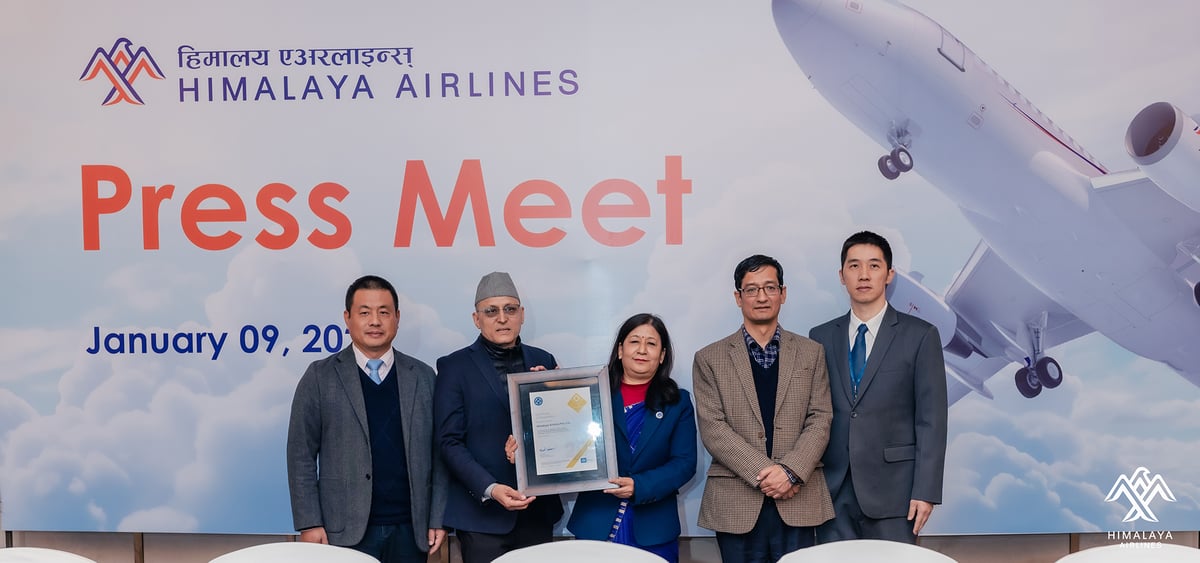 Himalayan certification