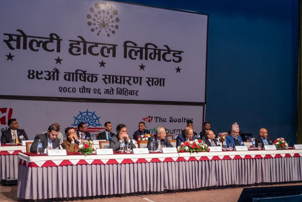 Soaltee AGM