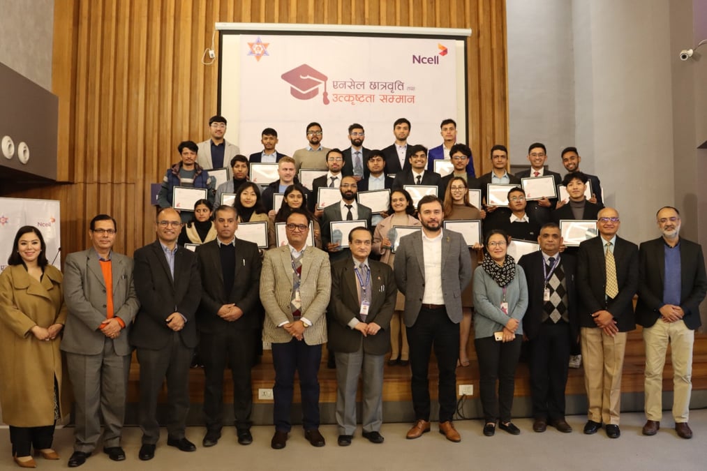 Ncell scholarships