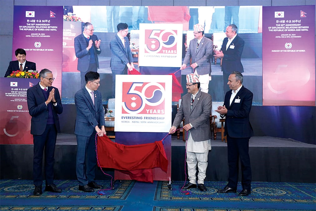 Nepal-Korea 50th