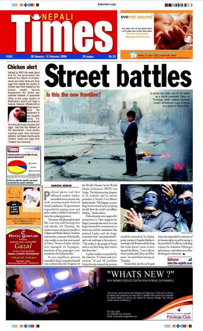 Nepali Times issue #181 30 January – 5 February 2004: