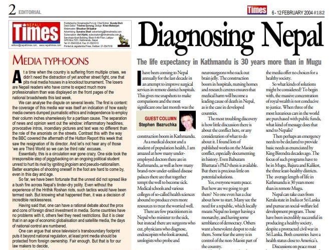 Nepali Times issue #182 6-12 February 2004.