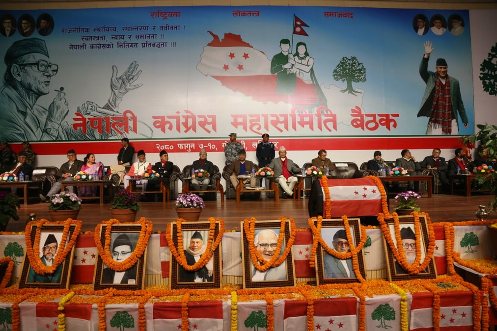 Photo: KIRAN RAJ BISTA / RSS
