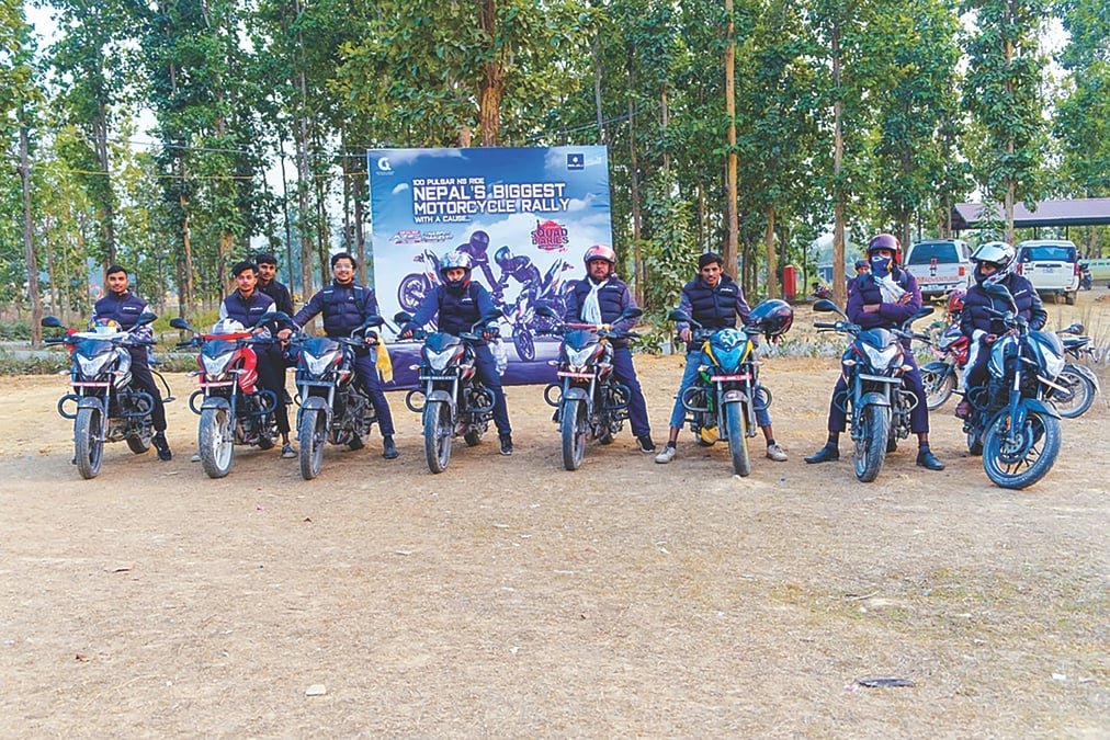 Pulsar bike ride