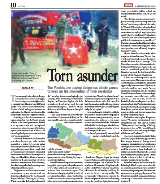 Nepali Times issue #186 5-11 March 2004