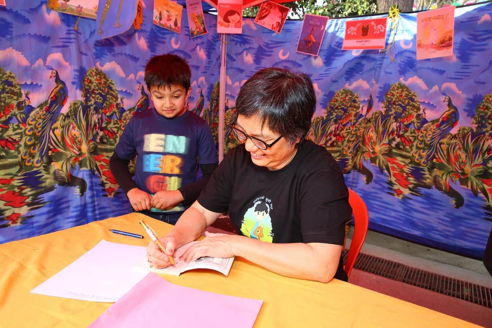 PHOTO: RATO BANGALA SCHOOL