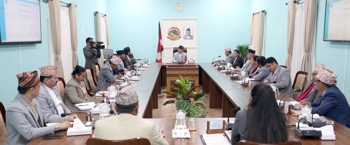 Meeting of the new Cabinet on 7 March. Photo: RSS