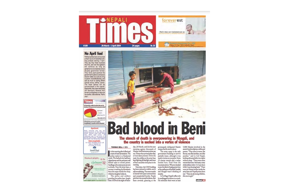 Nepali Times issue #189 26 March – 1 April 2004
