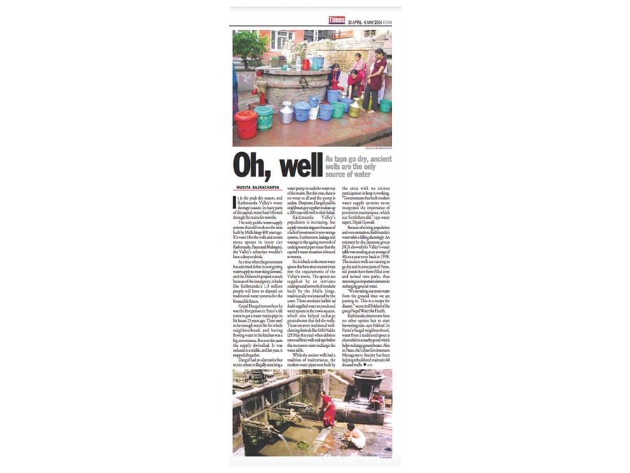 Nepali Times issue #194 30 April – 6 May 2004