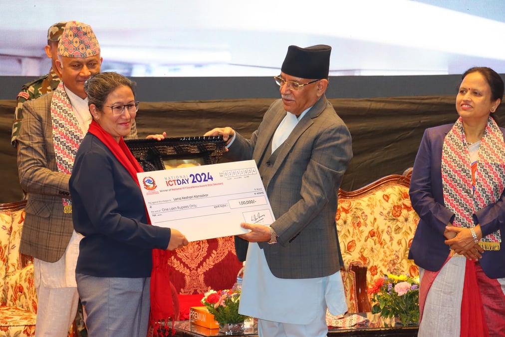 Ncell Awarded