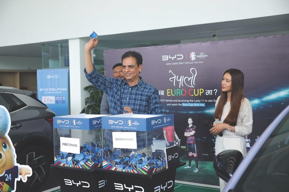EURO Cup tickets