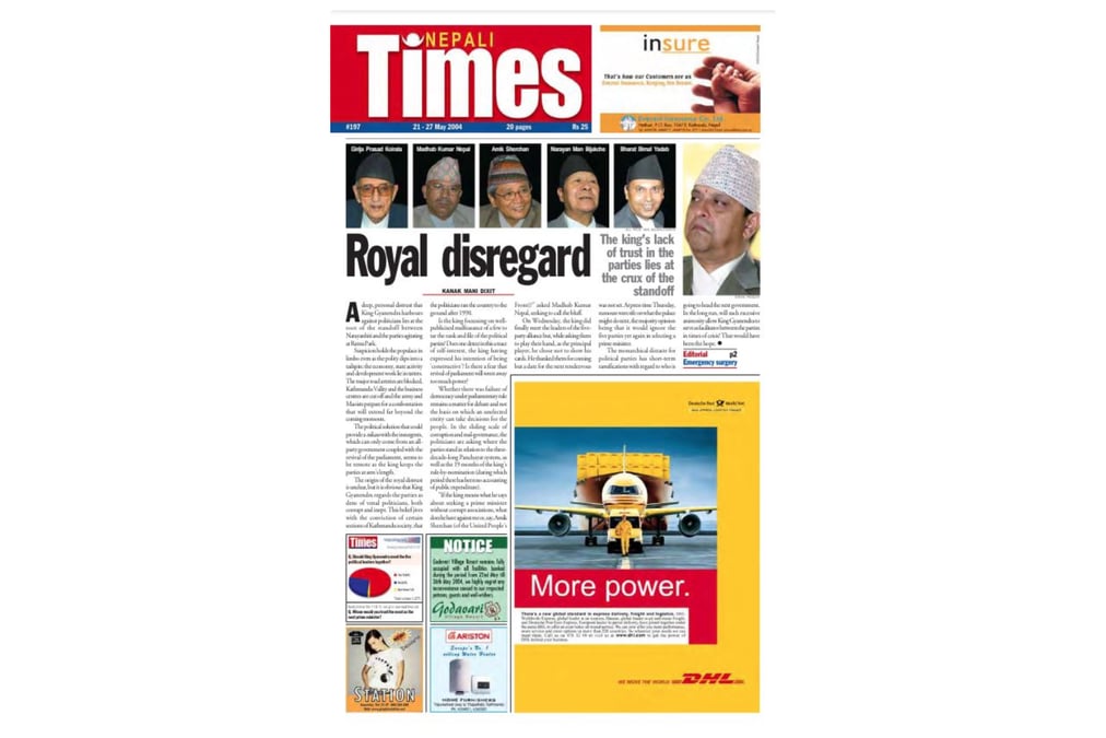 Nepali Times issue #197 21-27 May 2004