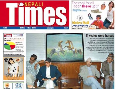 Nepali Times issue #198 28 May - 3 June 2004