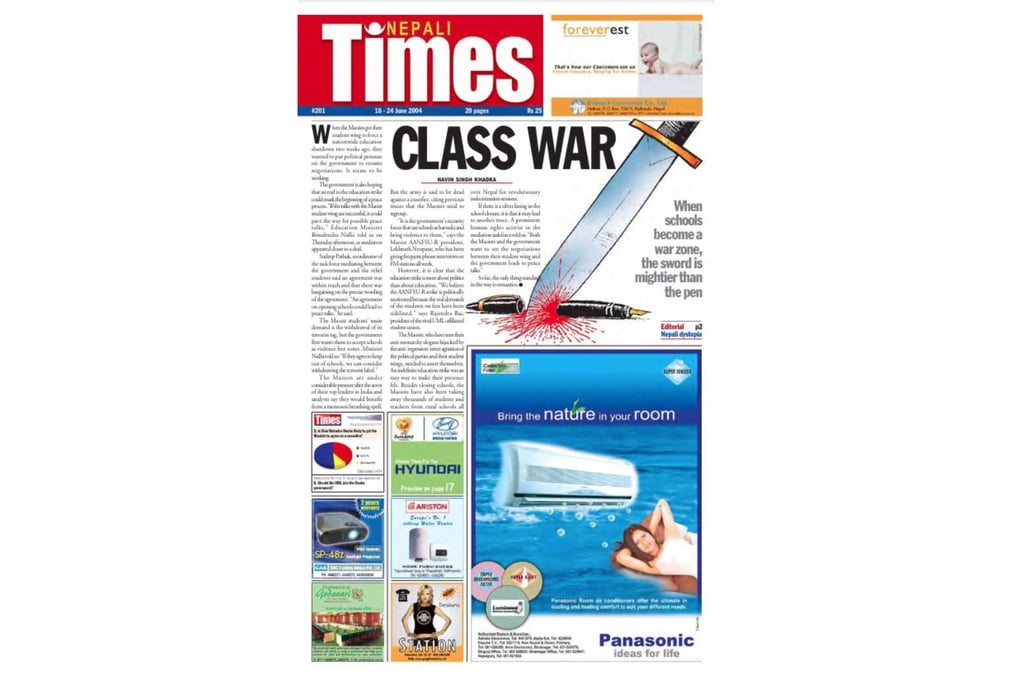 Nepali Times issue #201 18-24 June 2004