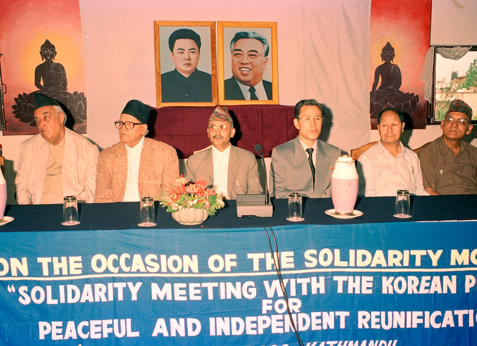 K P Oli with Krishna P Bhattarai of the NC, Beni B Karki, Narayan Man Bijukche, Chitra Bahadur KC and a North Korean diplomat at a solidarity meeting for Korean unification in Tripureswar in 2000. All photos: BIKAS RAUNIYAR