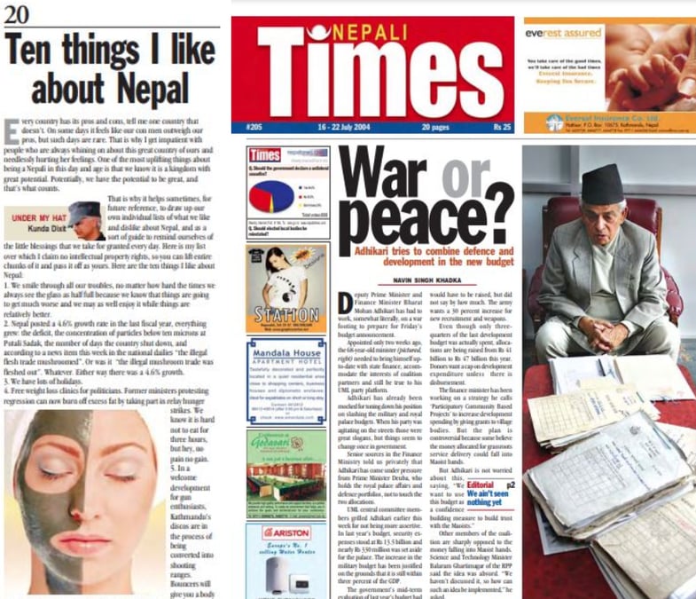 Nepali Times issue #205 16-22 July 2004