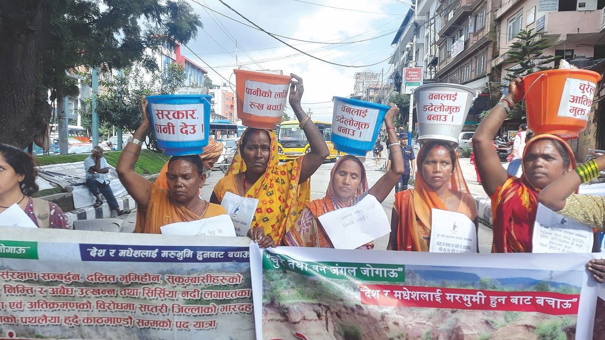 Women from Saptari district have been demonstrating against the degradation of the Siwalik.