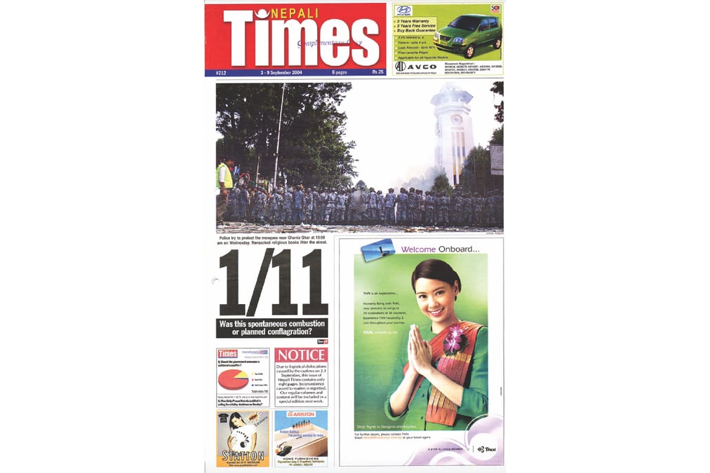 Nepali Times issue #212, 3–9 September 2004