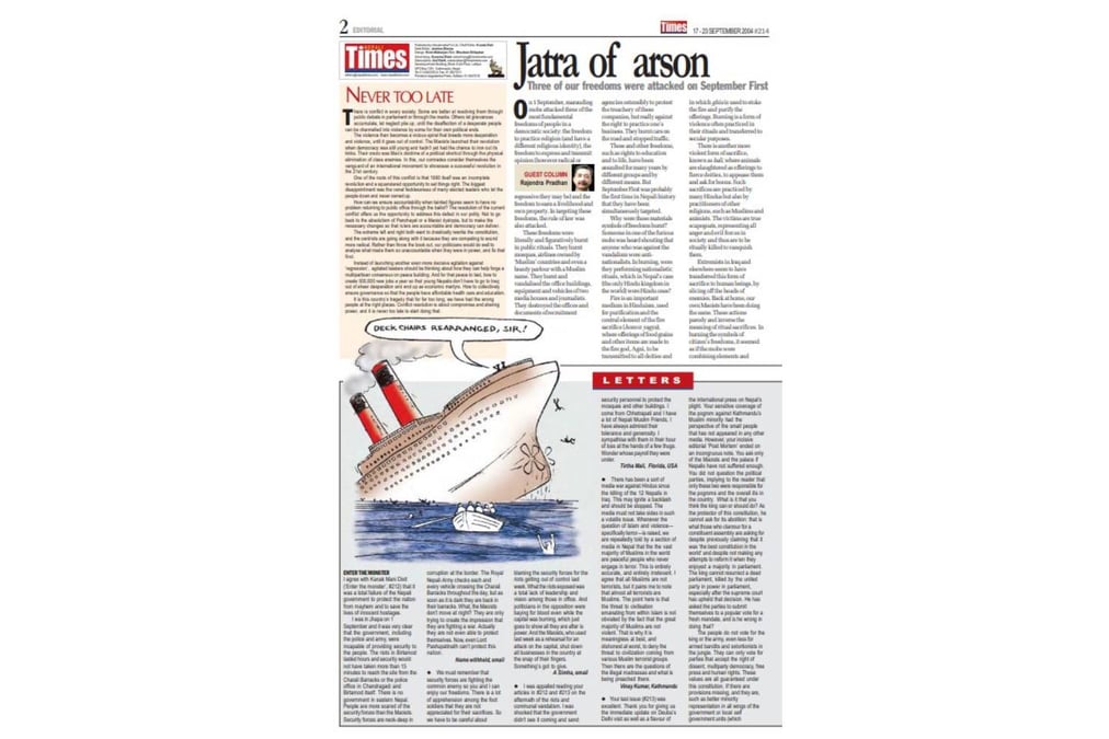 Nepali Times issue #214 17–23 September 2004.