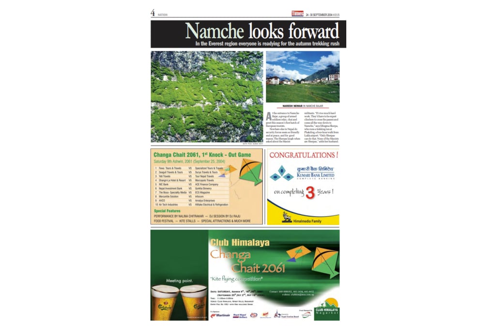 Nepali Times issue #215 24 – 30 September 2004.