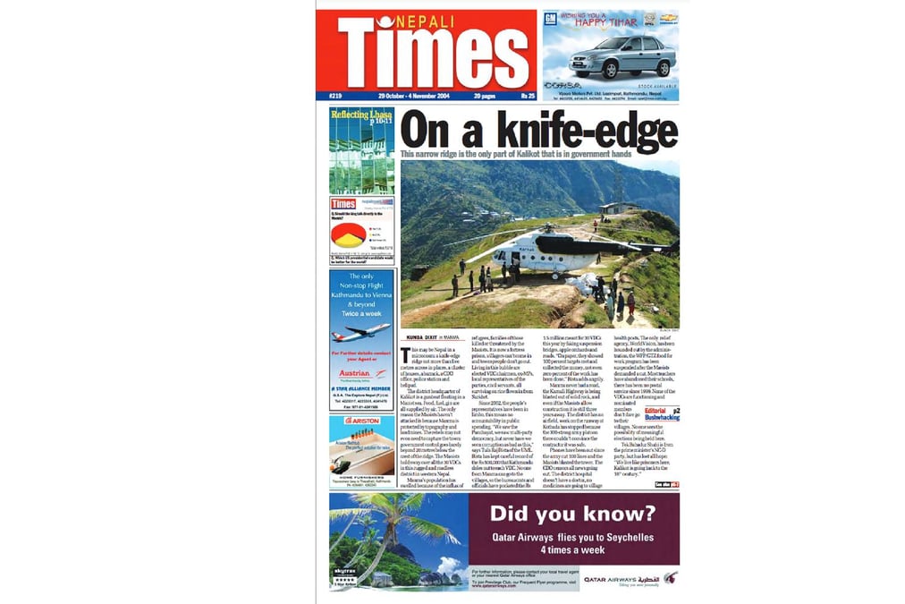 Nepali Times issue #219 29 October – 4 November 2004.