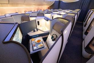 Cathay Aria Suite