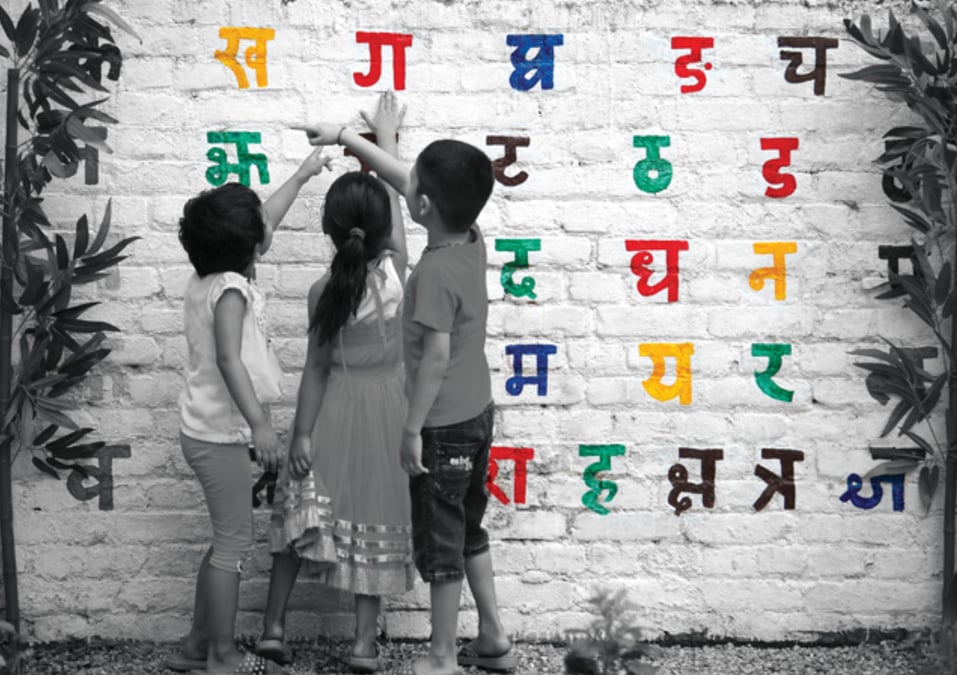Photos: NEPALI TIMES ARCHIVE