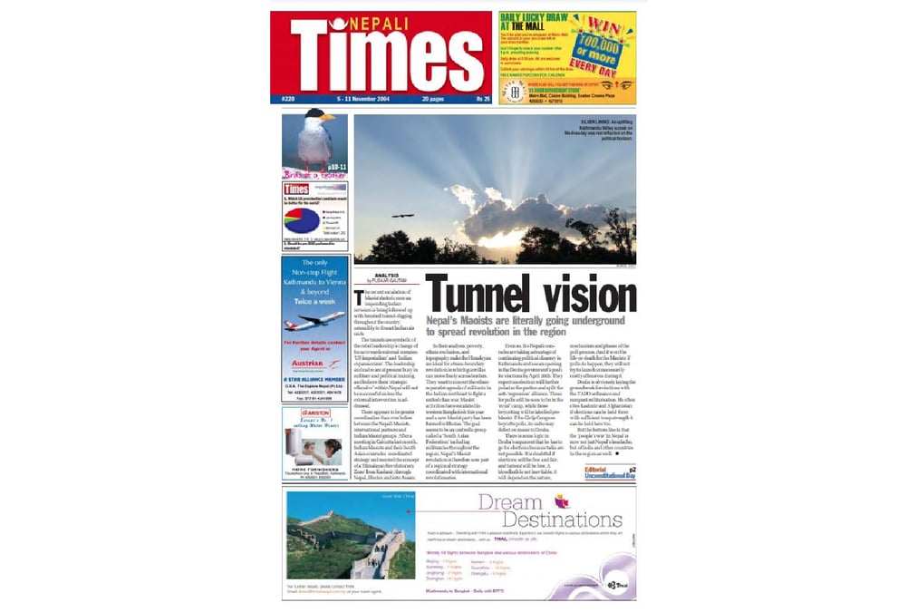 Nepali Times issue #220, 5-11 November 2004