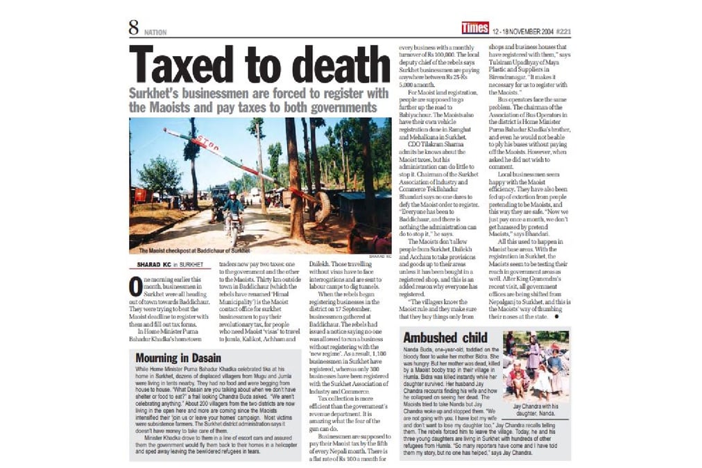 Nepali Times issue #221 12-18 November 2004